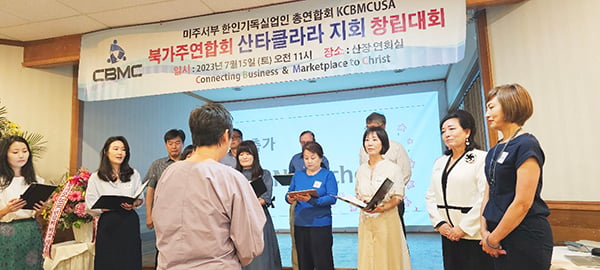 20230720_newsarticle_3