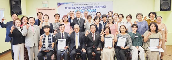 20230831_newsarticle_1